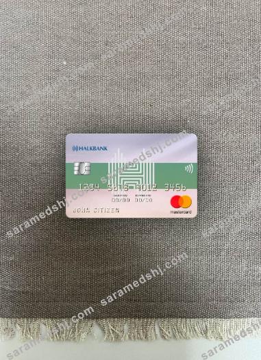 Turkmenistan Halkbank mastercard photolook front